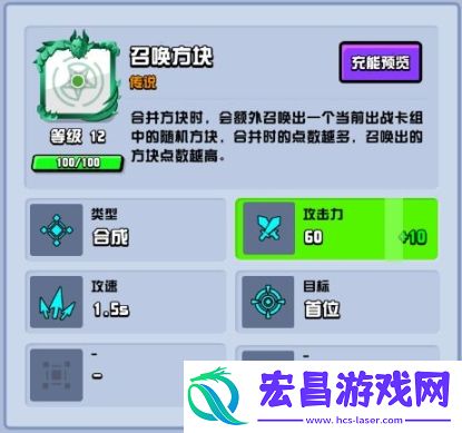 随机点数大师国际服 