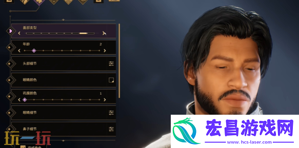 捏脸文件导入方法介绍