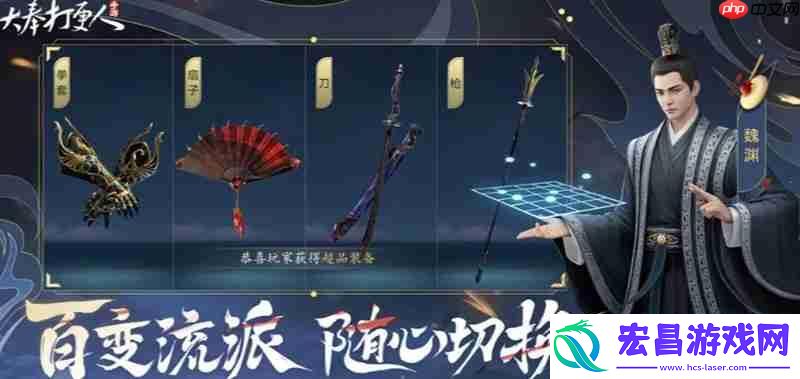 大奉打更人拳套怎么获取-拳套获取方法详解