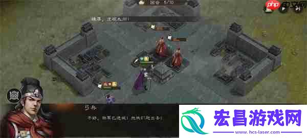新三国志曹操传西凉悍将关卡攻略