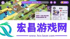 晶石守护者