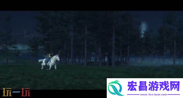 羊蹄山之魂PS5限定版主机宣传片公布