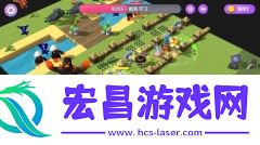 晶石守护者