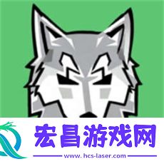 狼群模拟器无广告