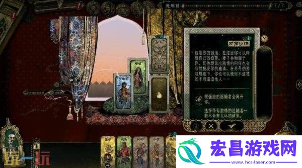 未来更新计划详解