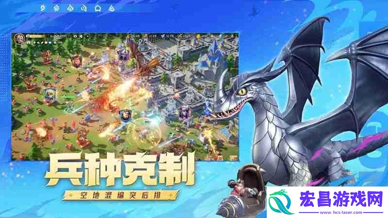 龙石战争托尔有什么技能-托尔技能详细介绍
