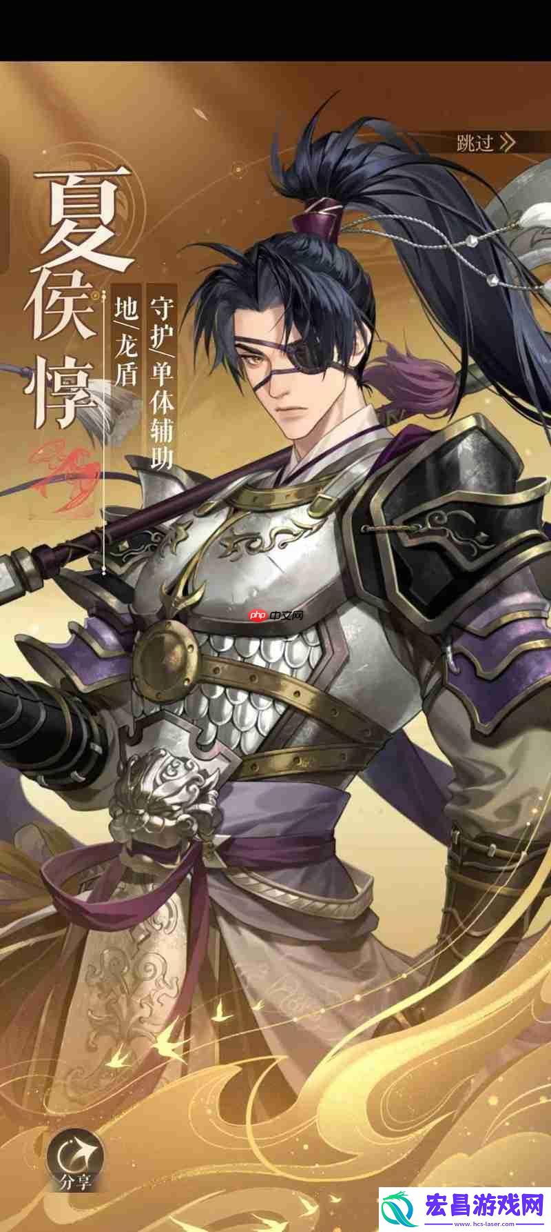 密探抽卡建议提前看