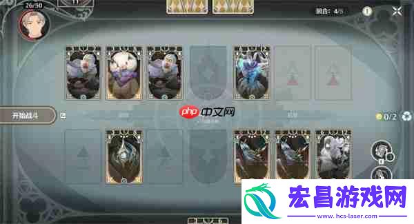 鸣潮2.4荣耀之丘制霸指南