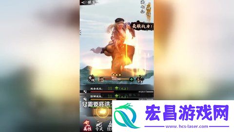 倚天屠龙