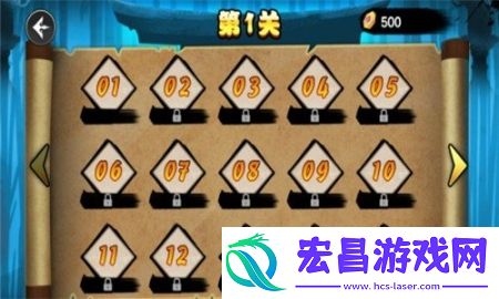 火柴人行动手机版截图