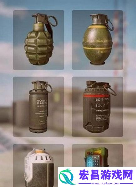手雷模拟器中文版截图