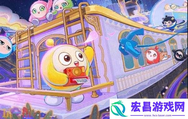 蛋仔派对7月11日更新公告汇总