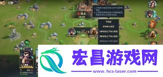 荒野国度手游声望等级提升攻略