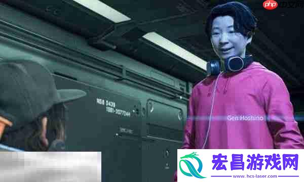星野源位置介绍