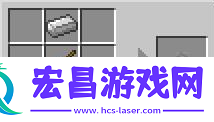 绊线钩合成方法介绍