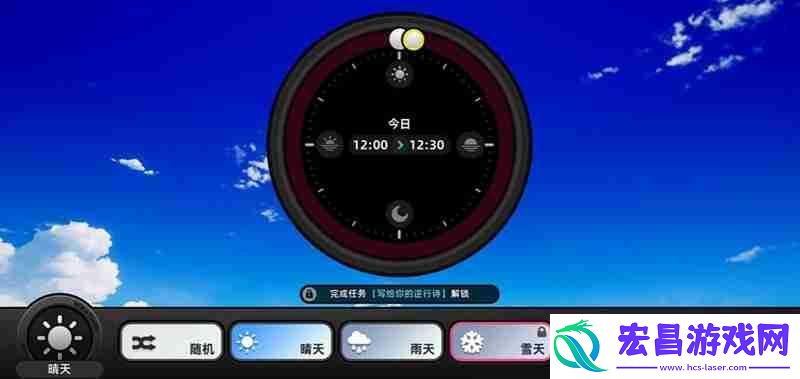 写给你的逆行诗任务流程