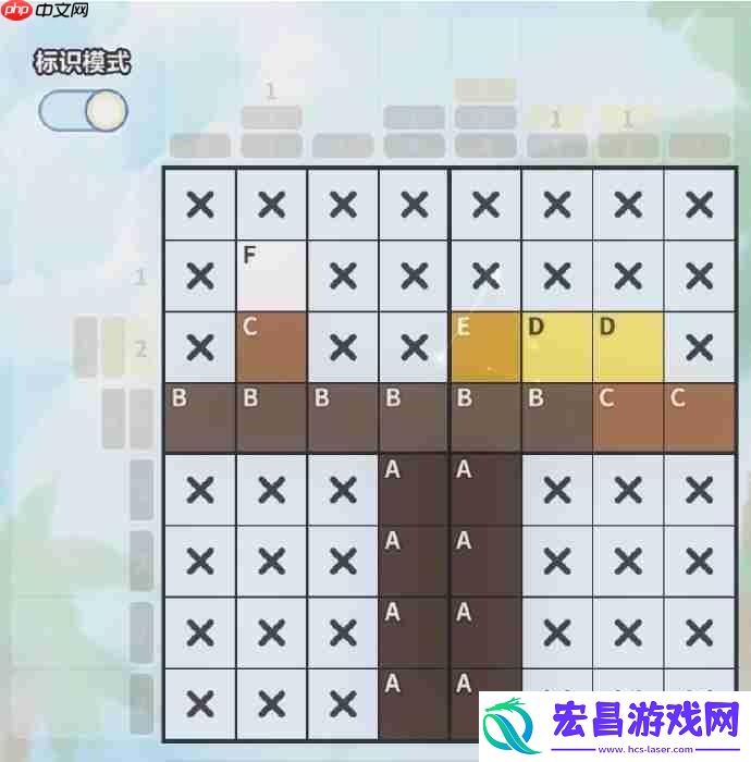 绮海巡宴拼图攻略