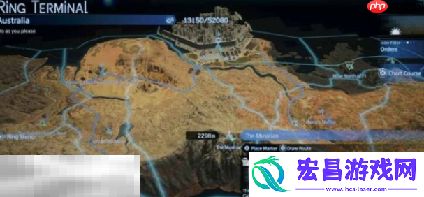 星野源位置介绍