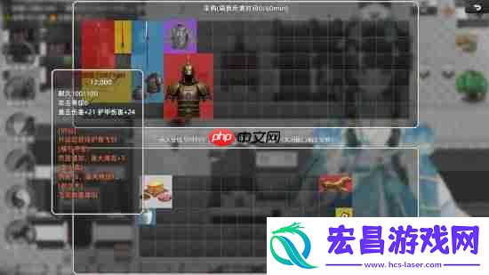 三国题材也有搜打撤了！这款佳作十三州行动