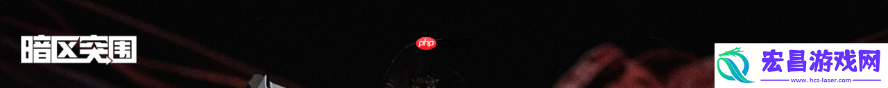 硬核战场的暴力美学