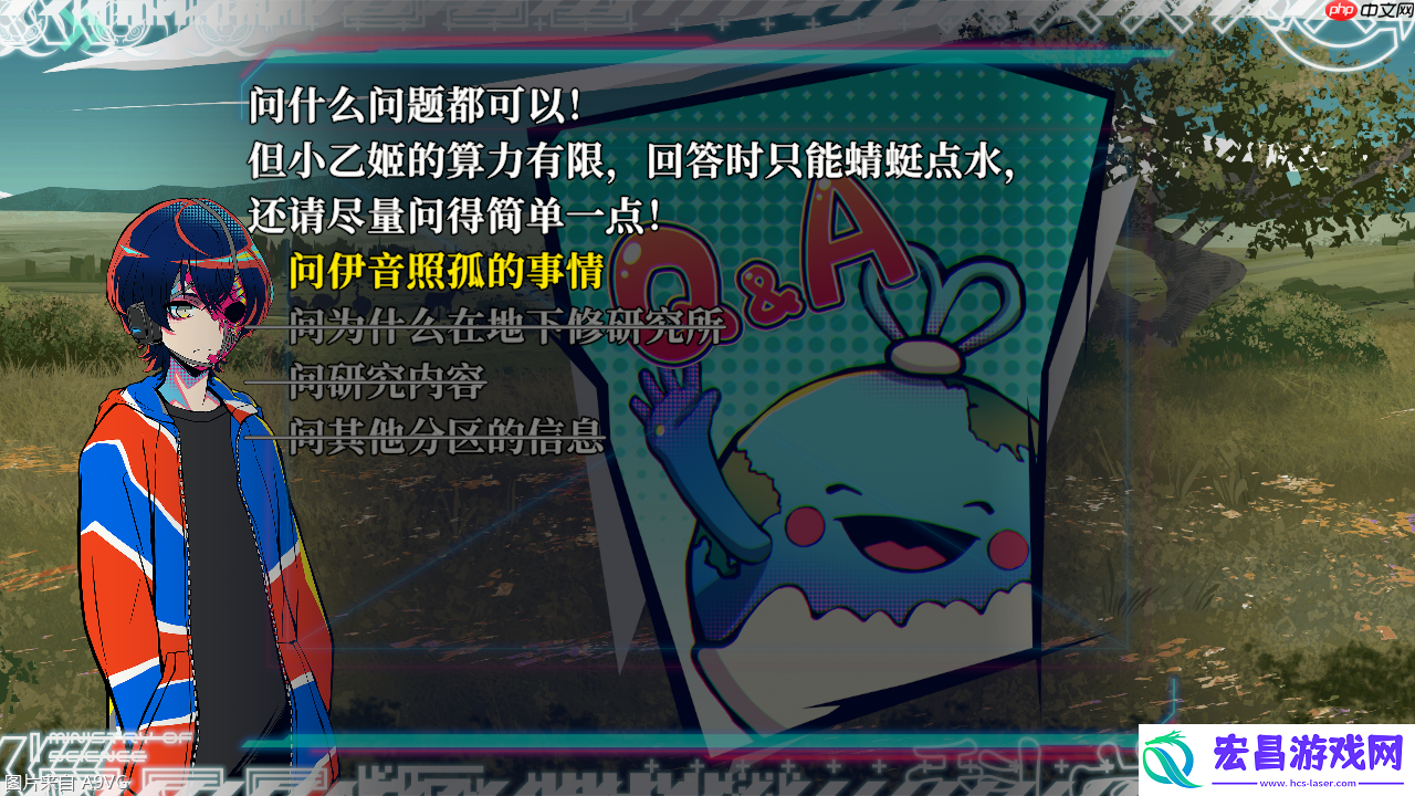 终天教团登场角色&游戏系统详细介绍