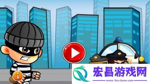 宝宝当警察安卓截图