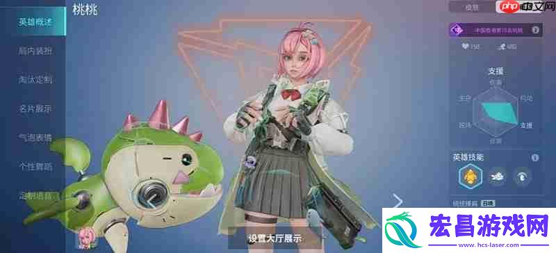 远光84团队竞技玩法详解