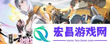 绝区零2.0版本卡池深度如何解析-绝区零2.0版本怎样解析卡池深度
