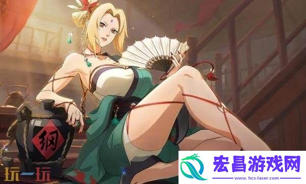 火影忍者手游7月11日更新公告汇总