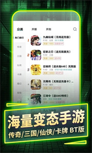 一元