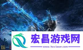 艾尔登法环黑夜君临执行者职业怎么玩-艾尔登法环黑夜君临执行者职业玩法攻略