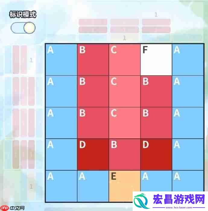绮海巡宴拼图攻略