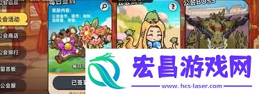英勇之地零氪怎么玩-英勇之地零氪玩法攻略