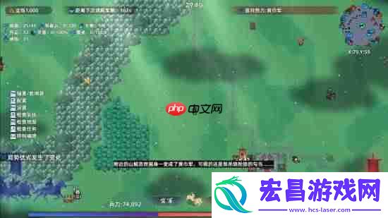 三国题材也有搜打撤了！这款佳作十三州行动