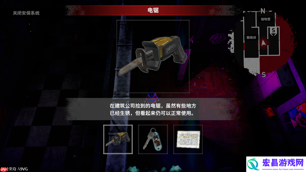 终天教团登场角色&游戏系统详细介绍