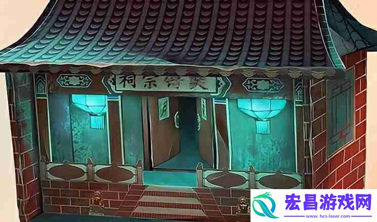 联动时装介绍