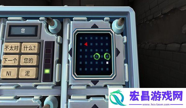 拆弹能手截图