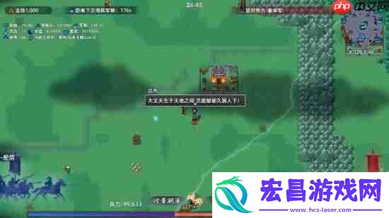 三国题材也有搜打撤了！这款佳作十三州行动