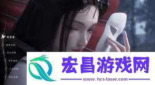 代号界上线时间是什么时候