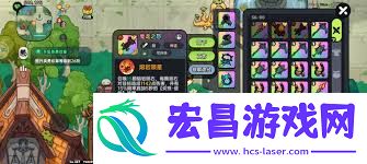 英勇之地平民如何打败蝙蝠