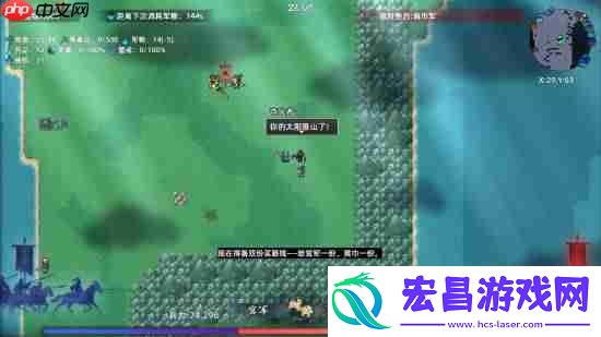 三国题材也有搜打撤了！这款佳作十三州行动