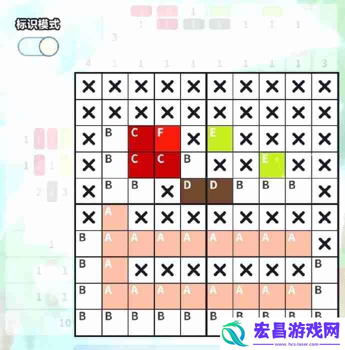 绮海巡宴拼图攻略