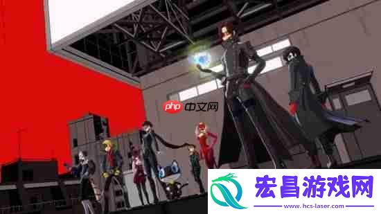 女神异闻录
