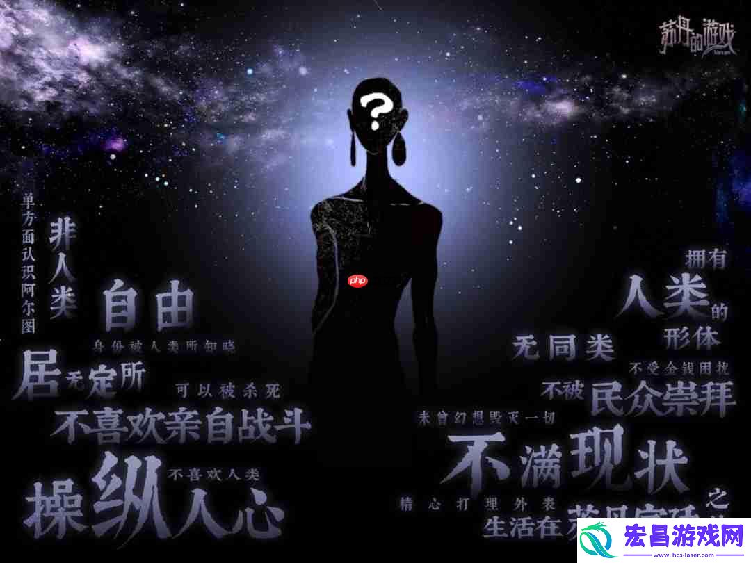 双头龙工作室与2P-Games发布贺图与后续更新计划