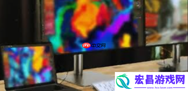 提升电脑整体运行效率