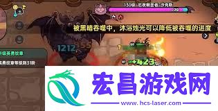 英勇之地平民如何打败蝙蝠