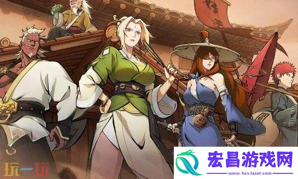 火影忍者手游7月11日更新公告汇总