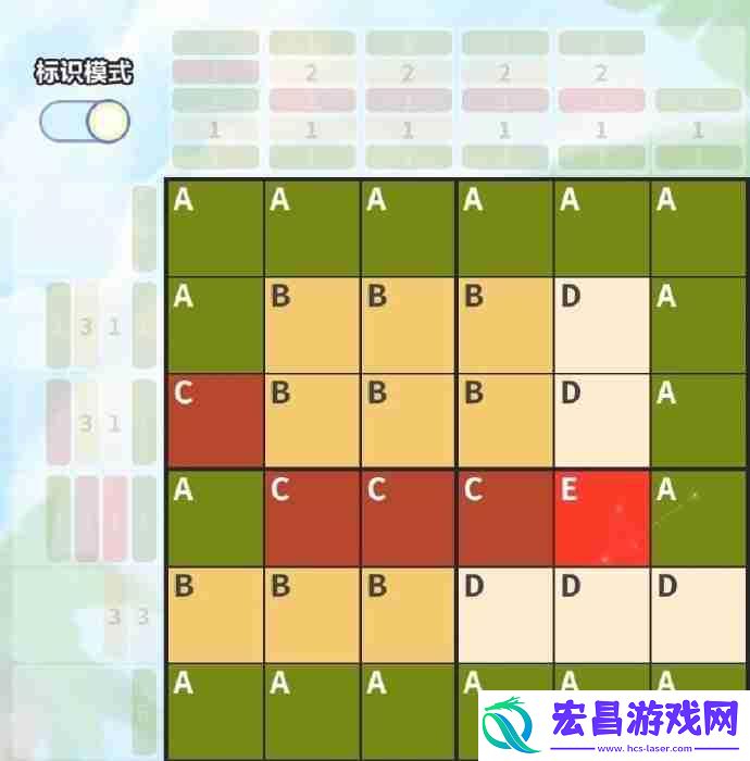 绮海巡宴拼图攻略