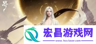 代号界上线时间是什么时候
