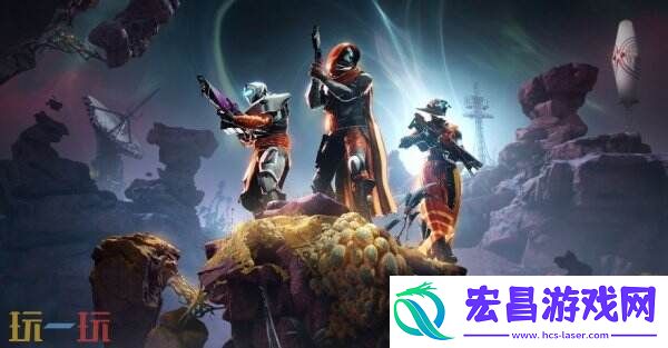 为庆祝最新资料片发布命运2三部DLC限时免费开放